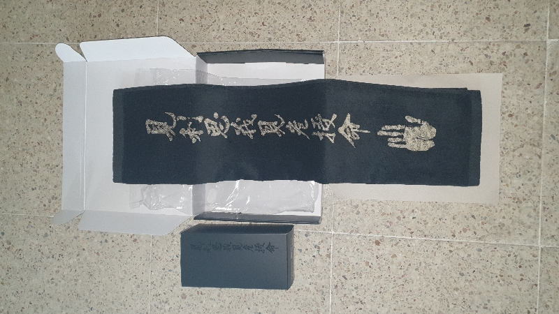 수건 이라고 하기에는~!