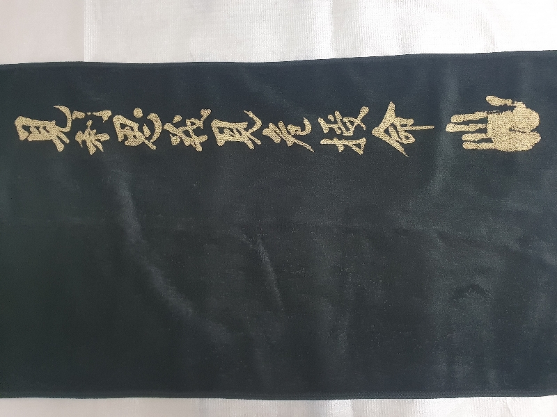 마음에 듭니다.