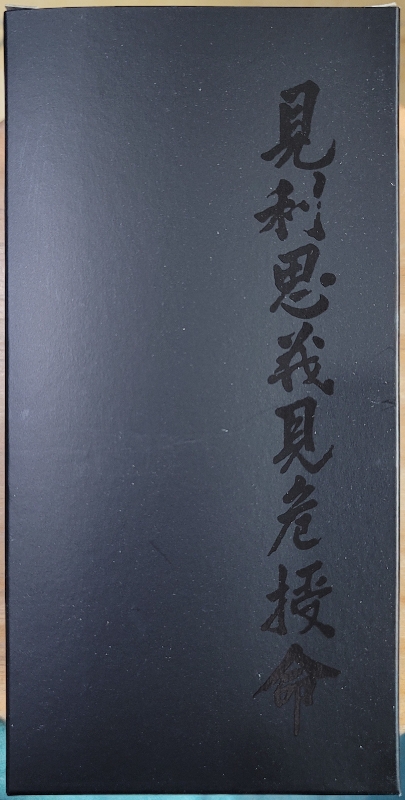 수건 잘 받았습니다.