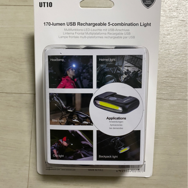 깔끔하게 포장되어 도착!