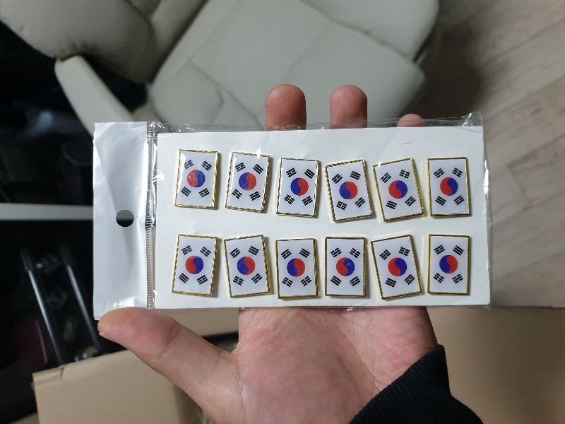 갓템.. 생각보다 크네요?? 굿굿