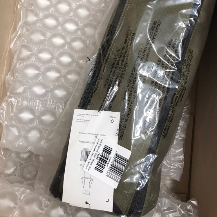 당일 발송 익일 도착