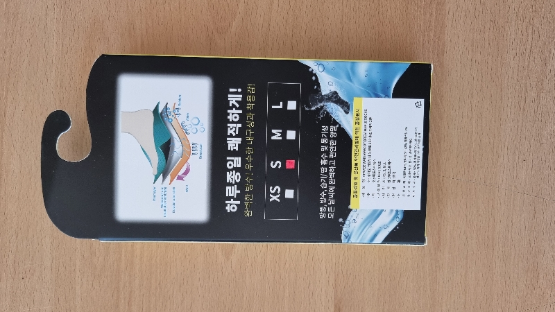 제품 좋습니다.