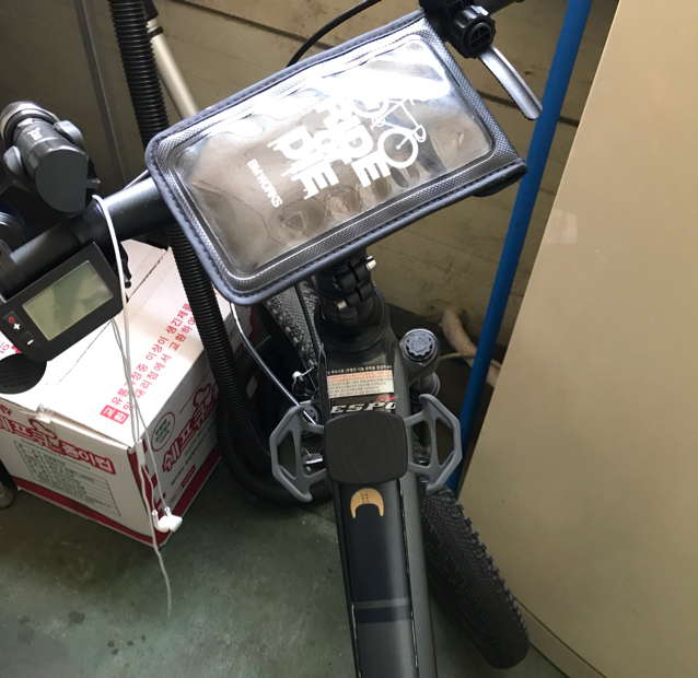 바 마운트 핸폰 거치대