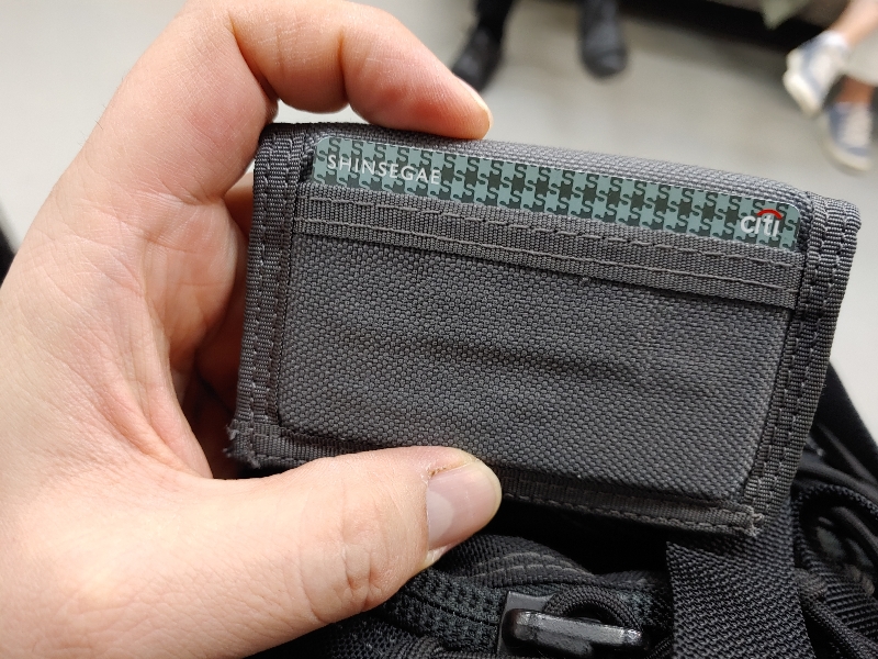 이거 물건입니다.