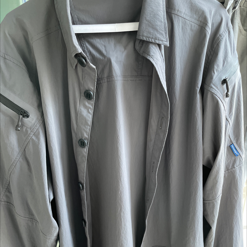 너무 멋진 셔츠입니다