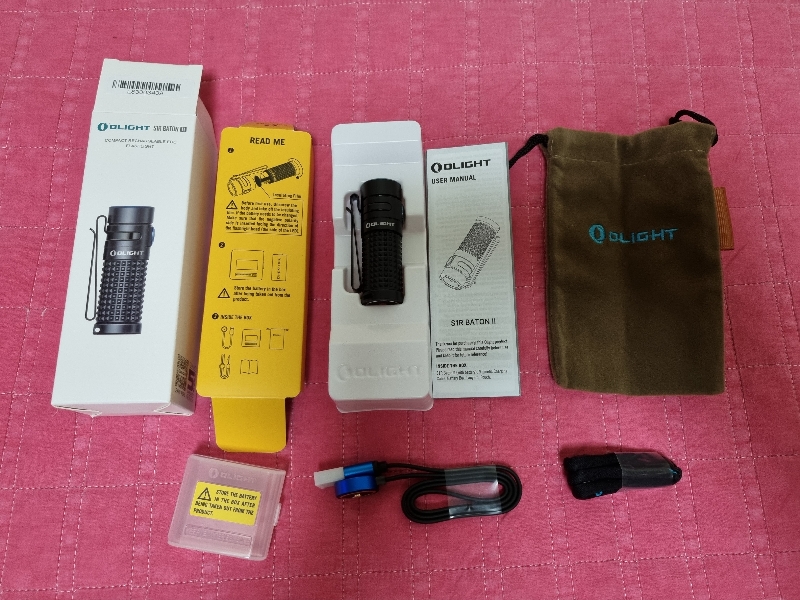 오라이트의 제품이라 확실합니다.