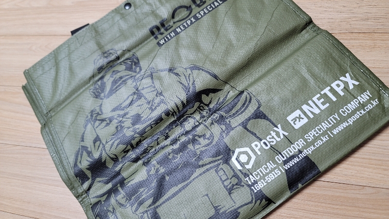 정말 가볍습니다~~~