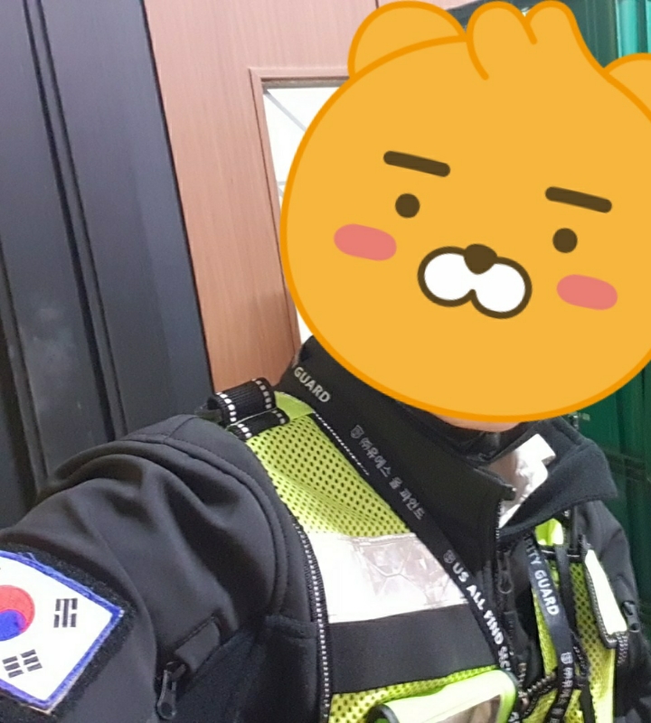 따뜻하고 편합니다.