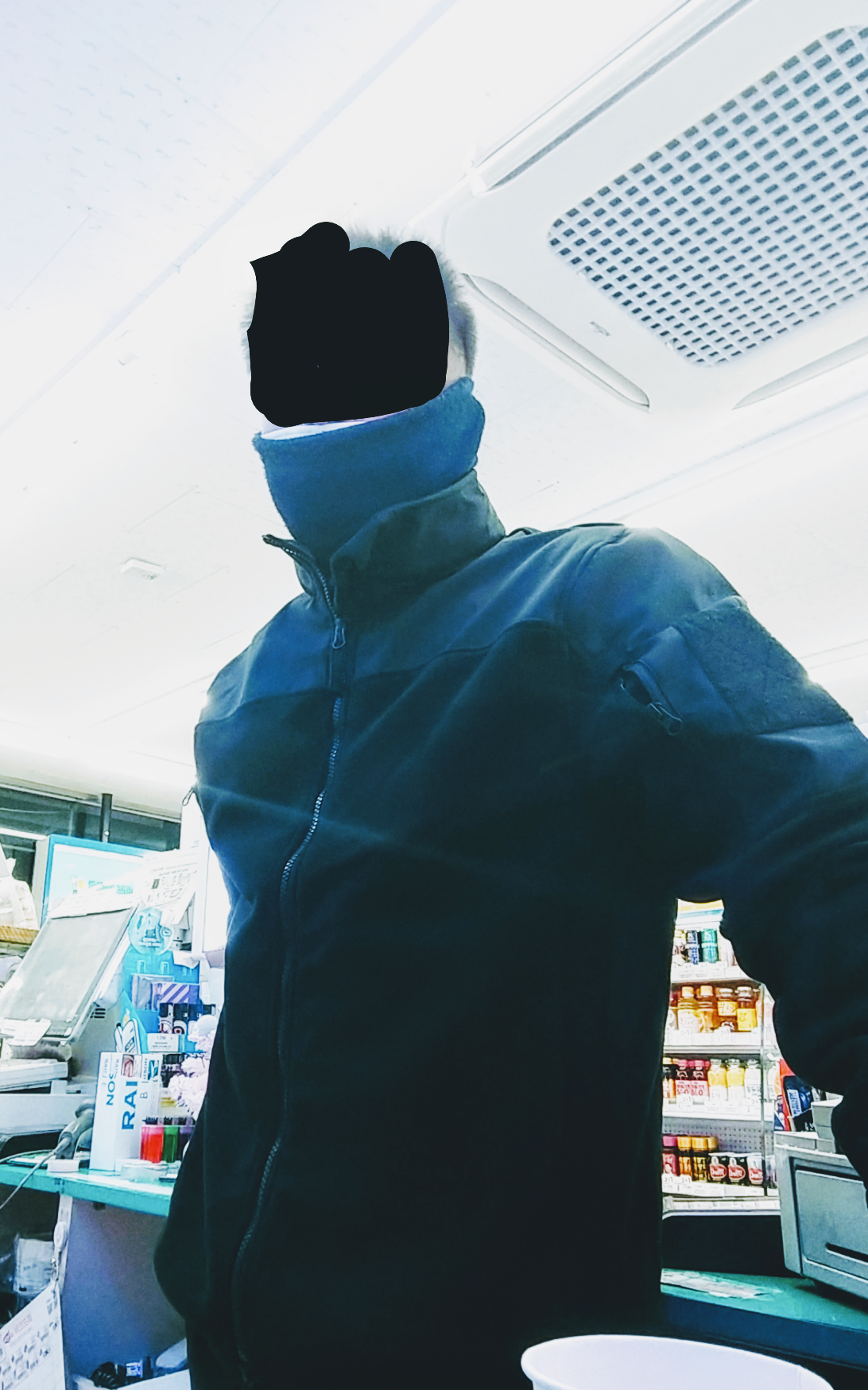 콘도르 야간 침투복