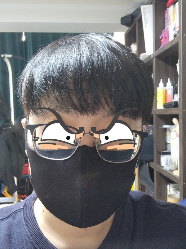 좋은 제품