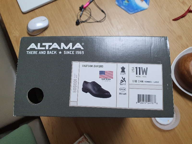 은근하게 고급스러운 제품