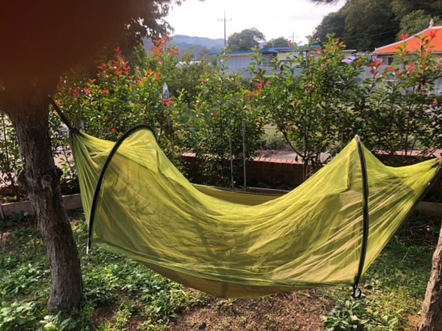 아주 만족합니다