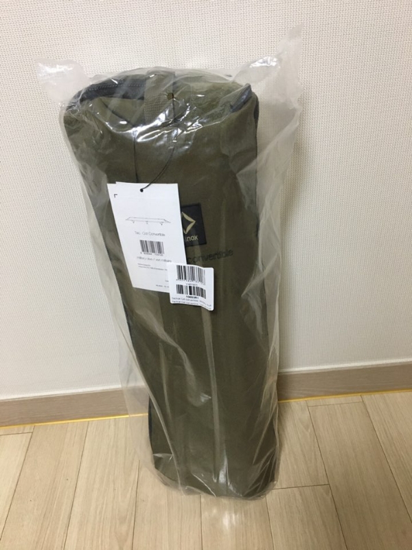 너무 마음에 듭니다ㅜ최고