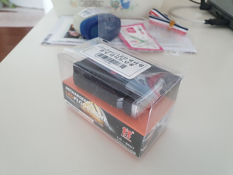 구매목록에 있던 상품...좋은조건으로 구매~