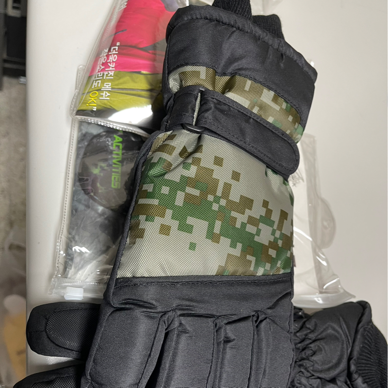 육군한텐 필수품