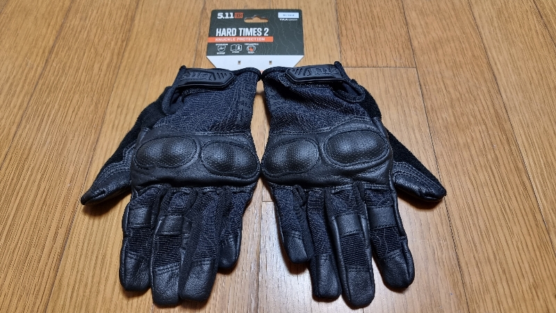 하드타임즈2  장갑