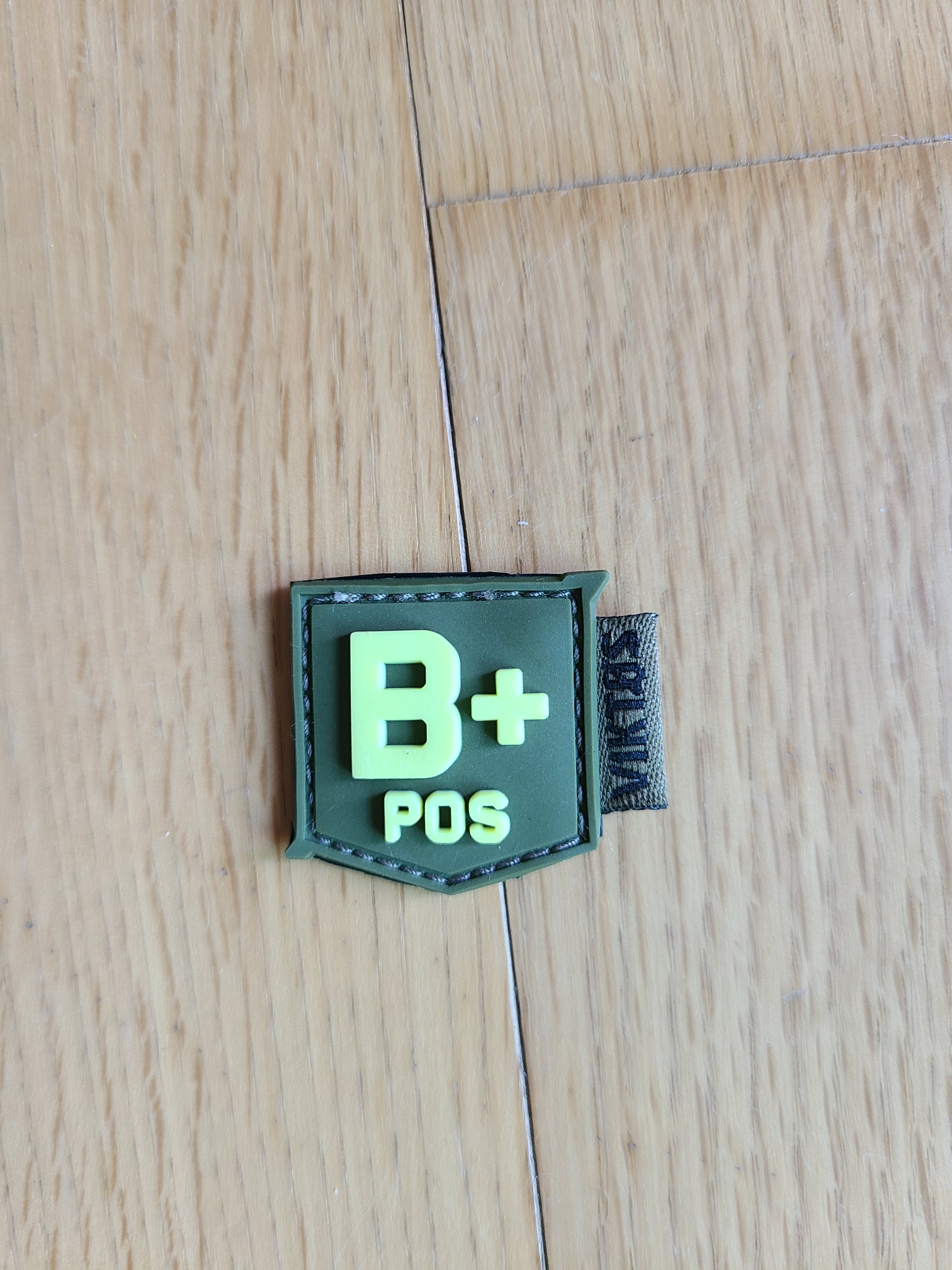 플러스 패치 모자나 자켓에도 부착하니 개성만점