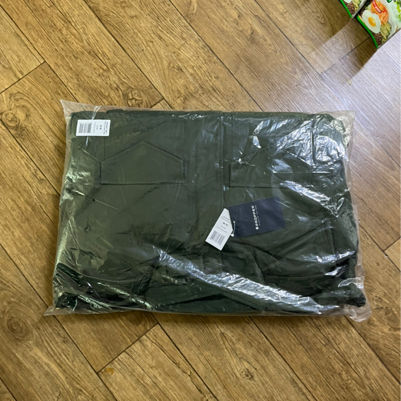 프로퍼리 믿고 삼