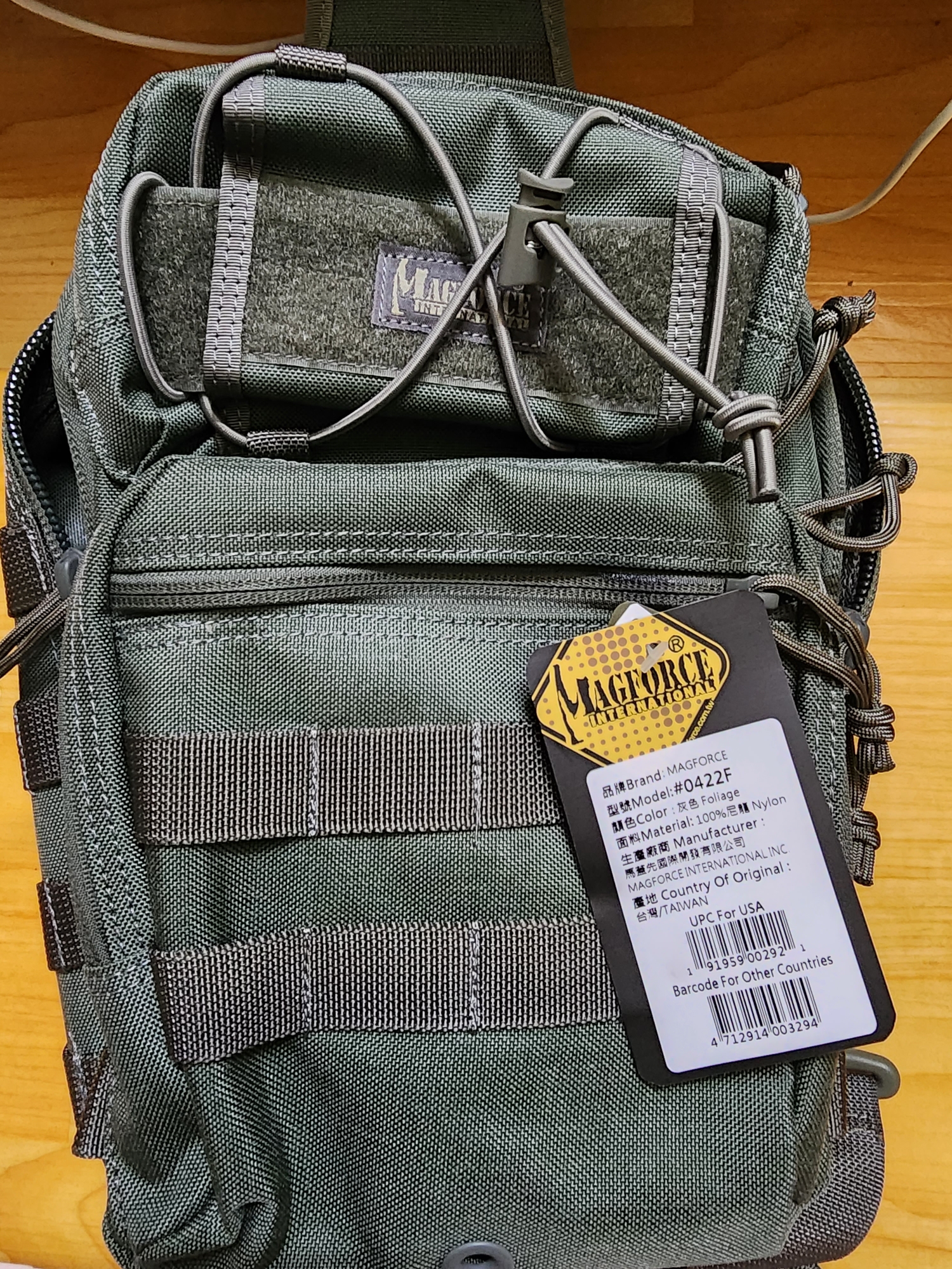 사이즈가 좀 작네요