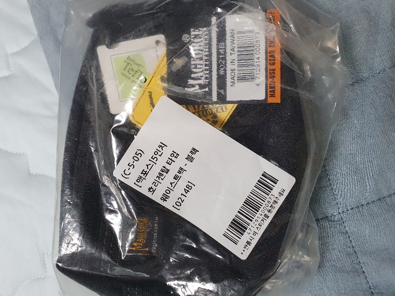 맥포스 5인치 파우치