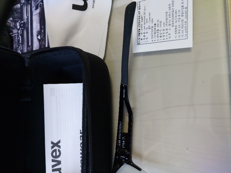 가볍고 편합니다