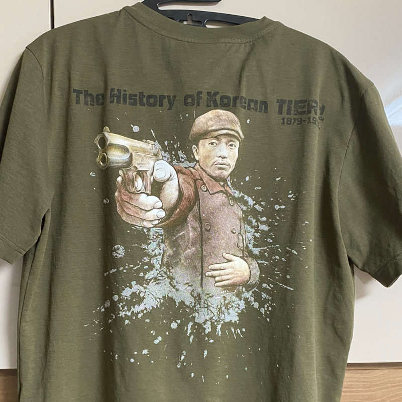 의도도 Good 제품도 Good