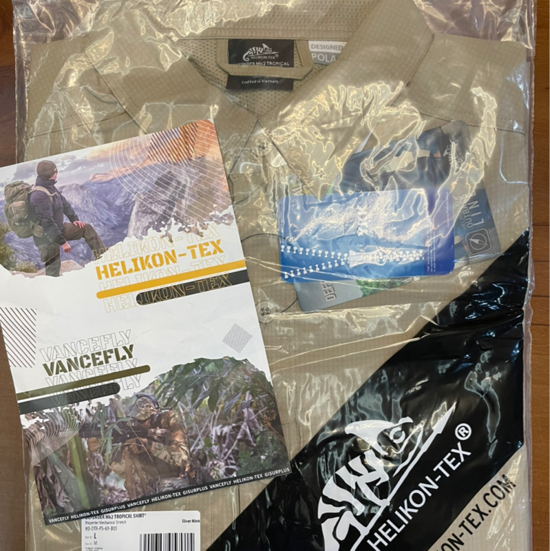 헬리콘덱스 디펜더 MK2트로피컬