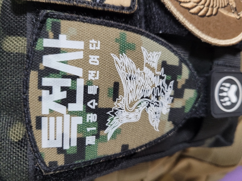 간지폭풍 방패형 패치!