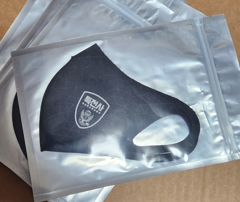 잘 받았습니다~~^^