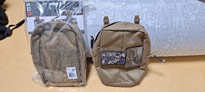 마음에든 전술파우치