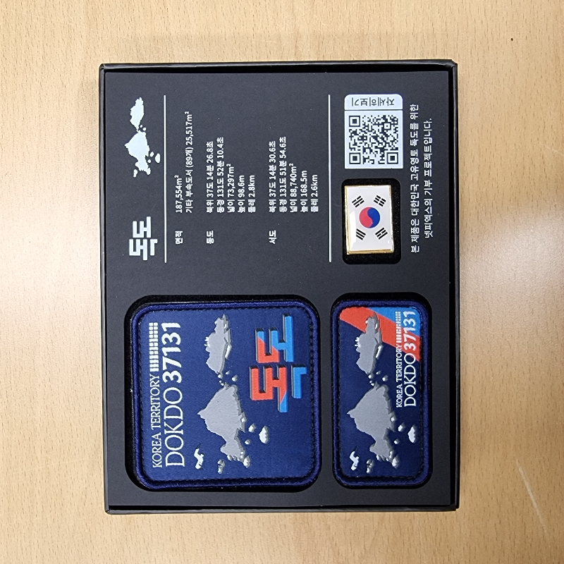 잘 쓰겠습니다.