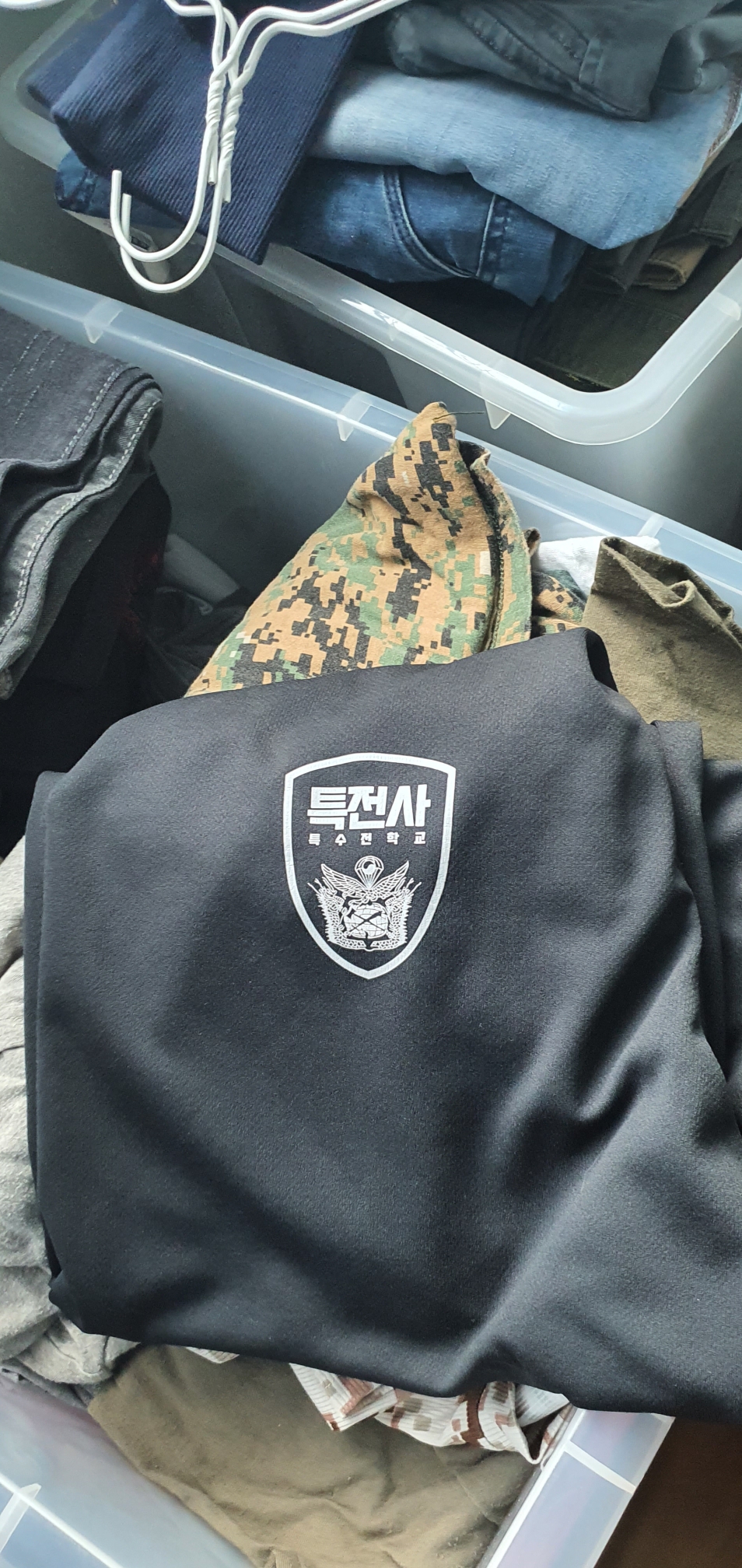 여름철 딱이네요.