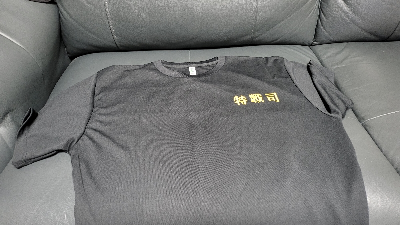 다좋은데 배송이ㅜ