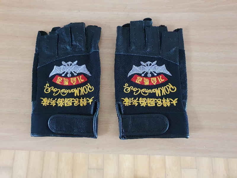 해병대 출신이면 필구아이템이죠