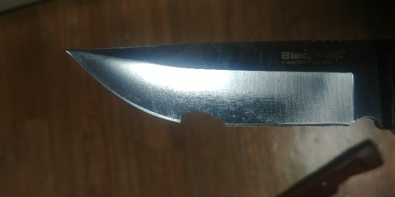 허접한 중국산 사지마세요