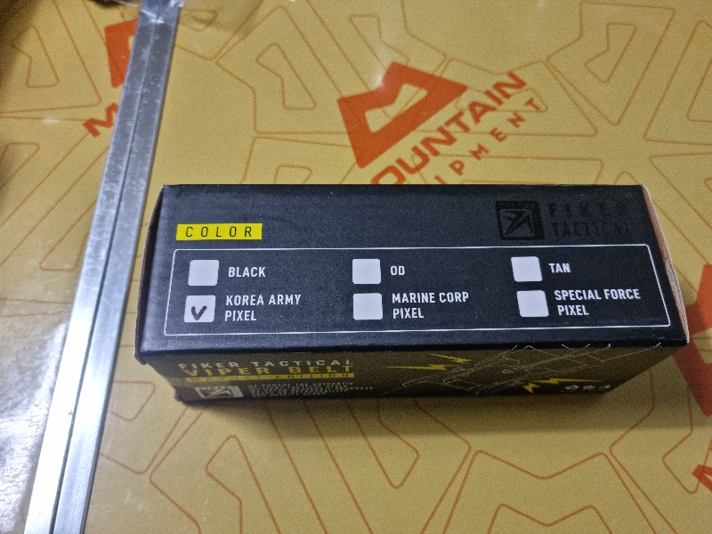 와우 탈착 너무 쉬워요