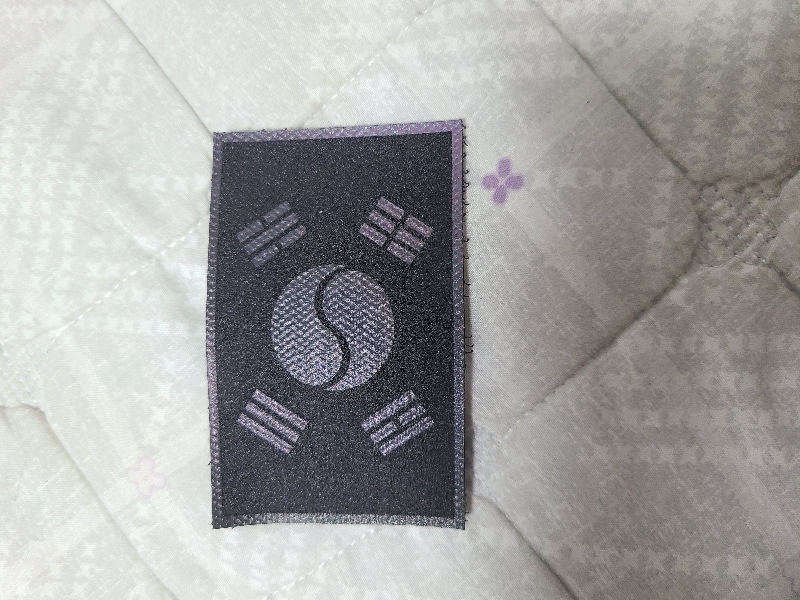 색이 나쁘지 안아요