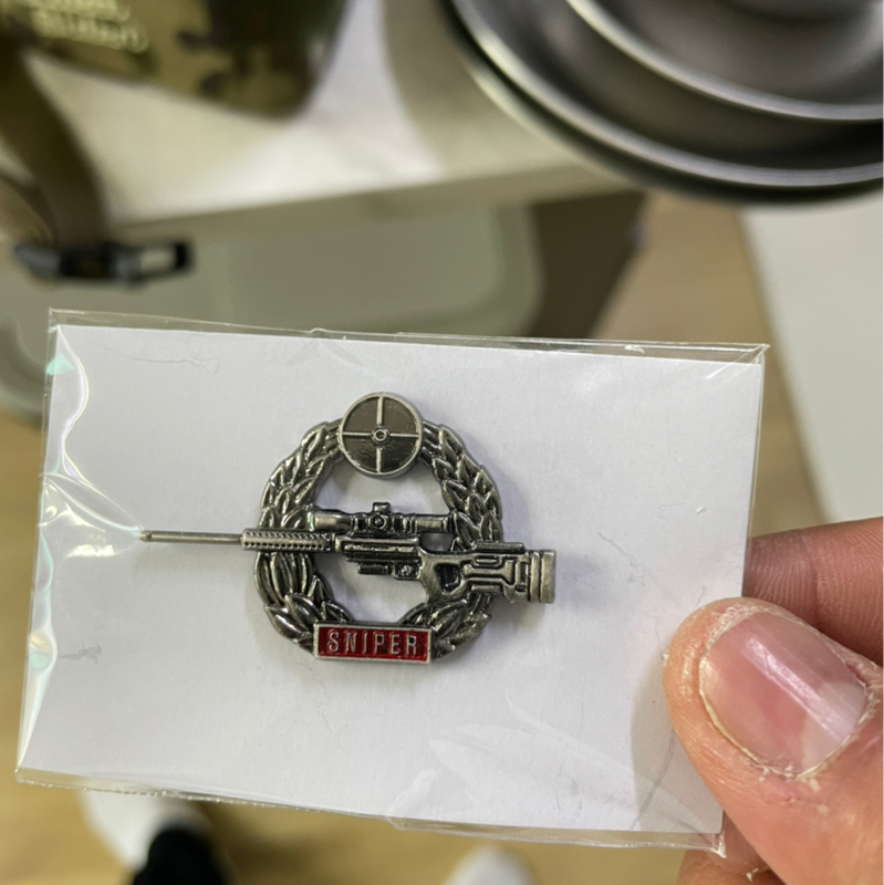 군용 자격 휘정 전문저격 금속뱃지