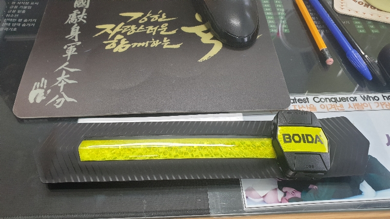 야간훈련 통제~가드에 최적