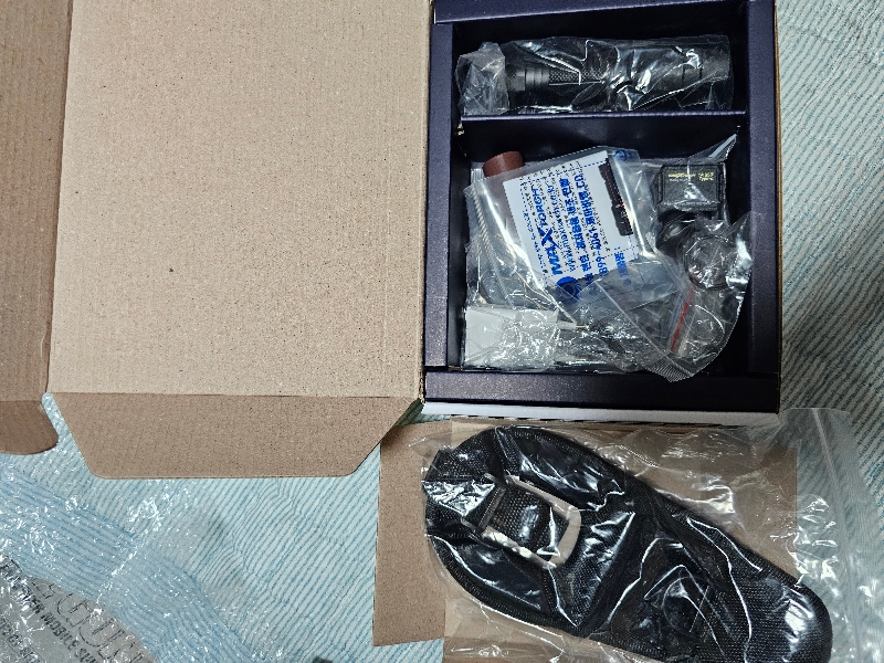 맥스토치 MTS 650