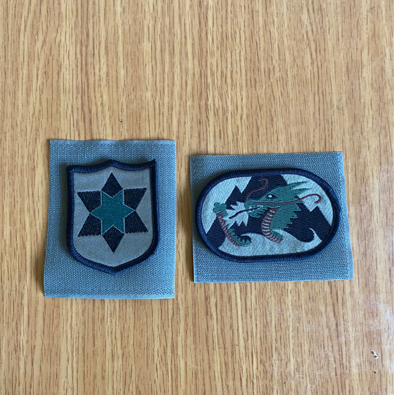 사단마크 수색흉장