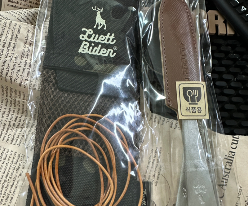 좋은 제품 잘 받았습니다.