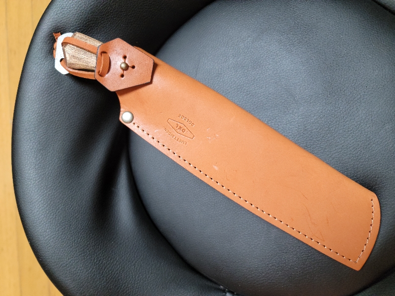 군침만 흘리다가