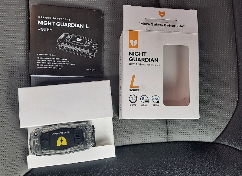 마음에 드는 상품