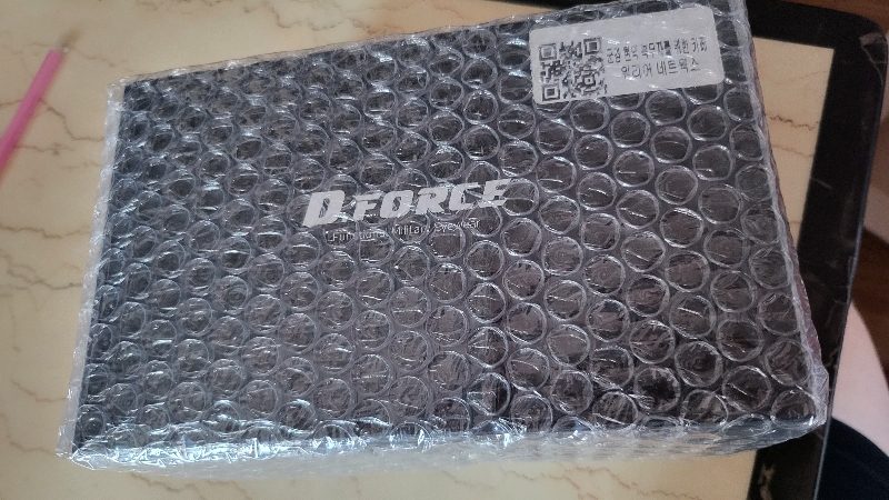 신뢰도 가는 최고