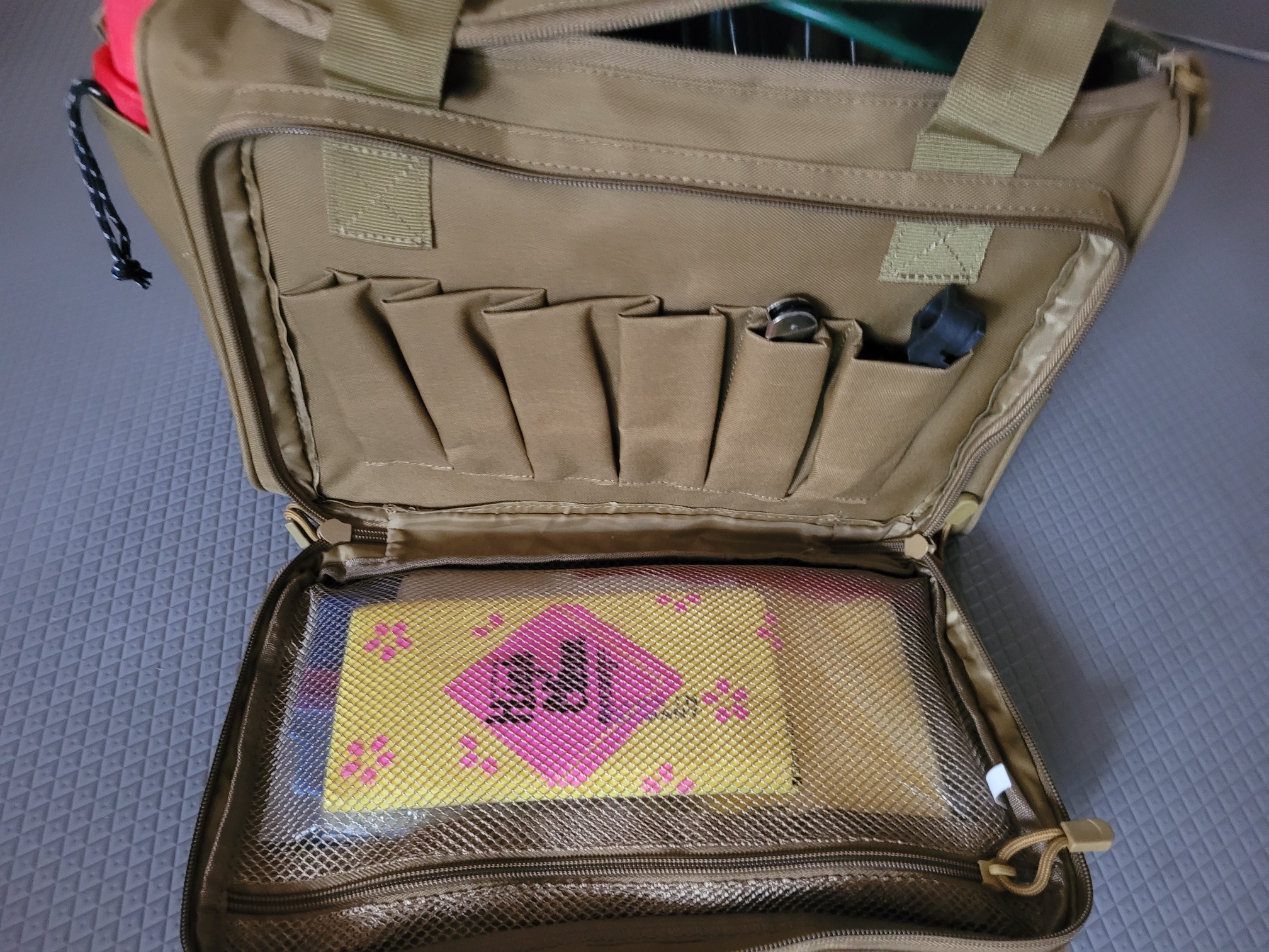 매우 좋습니다.