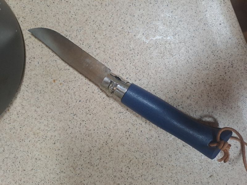 오피넬이 역시. 좋네요