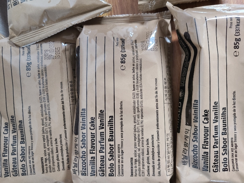 촉촉하고 부드러운 바닐라케이크