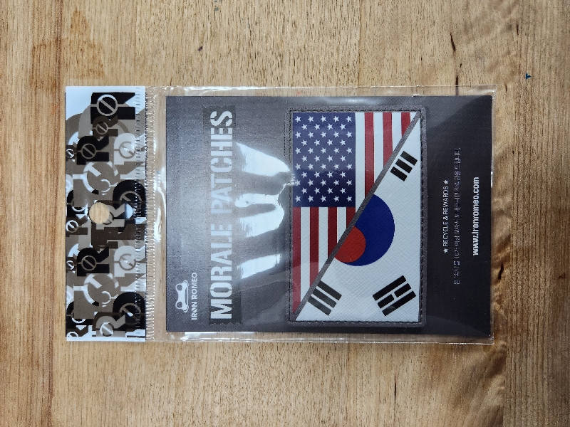 아이언로미오멀티플래그패치